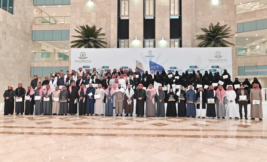 كلية التمريض ضمن أفضل ثلاث كليات في مجال العمل التطوعي والمجتمعي لعام 2024م - كلية التمريض ضمن أفضل ثلاث كليات في مجال العمل التطوعي والمجتمعي لعام 2024م