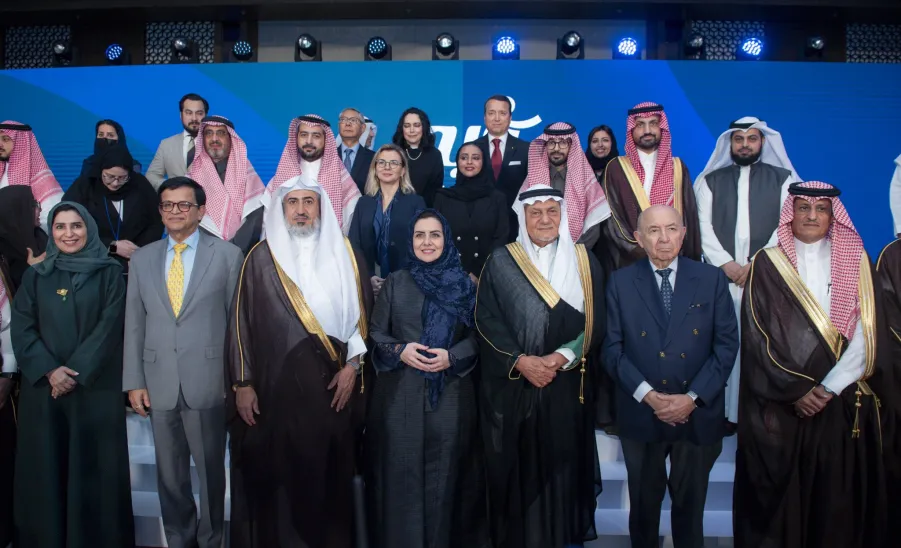 In collaboration with CIFAL Center at MU and the United Nations Institute for Research and Training (UNITAR), the Human Rights Commission launches the “Human Rights Expert” training program - بالشراكة مع جامعة المجمعة ممثلةً في مركز سيفال ومعهد الأمم المتحدة للبحث والتدريب يونيتار هيئة حقوق الإنسان تدشن البرنامج التدريبي "خبير حقوق الإنسان "