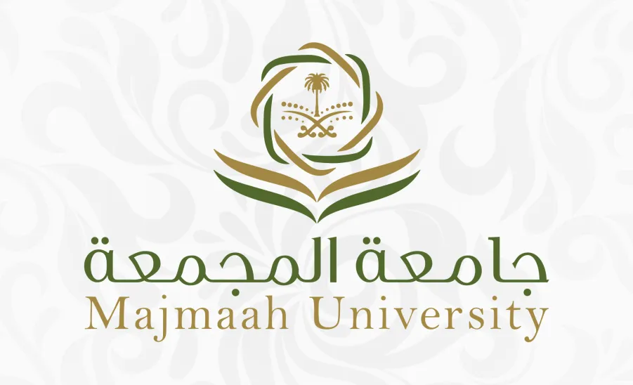  إدارة الأدلة التنظيمية والإجرائية تقوم بأعمال مراجعة وتقويم ( 75 ) دليلاً إجرائياً وتنظيمياً  -  جامعة المجمعة