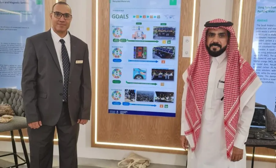 College of Engineering participates in the Sustainability Innovation Week Forum -  مشاركة كلية الهندسة في ملتقى أسبوع الابتكار في الاستدامة