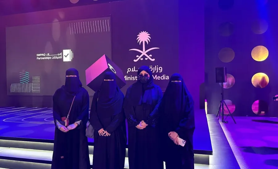 Majmaah University students at the Influencers Forum  - 3