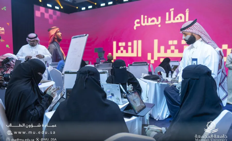 MU students participates in the third edition of the Transportation Tournament  - 2