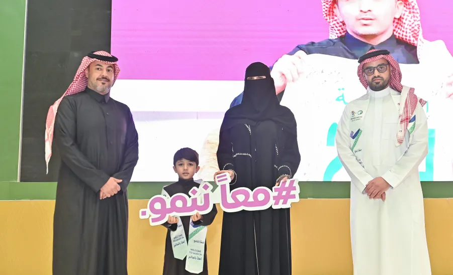 MU CELEBRATES AS SAUDI WINS WORLD CUP BID 2034 -  تكريم الفائزين في احتفال الجامعة بمناسبة فوز المملكة باستضافة كأس العالم 2034