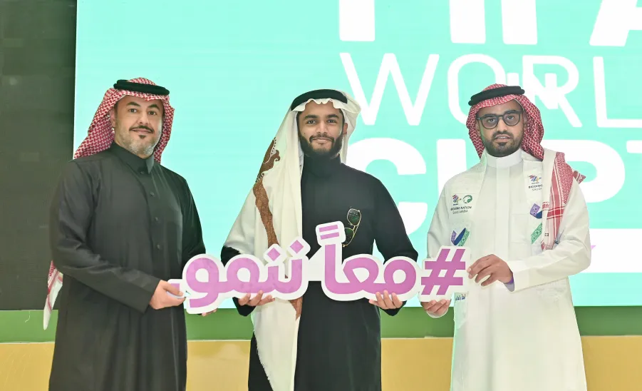 MU CELEBRATES AS SAUDI WINS WORLD CUP BID 2034 -  تكريم الفائزين في احتفال الجامعة بمناسبة فوز المملكة باستضافة كأس العالم 2034