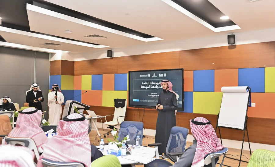 إدارة أوقاف الجامعة تقيم ورش عمل للتعريف بأوقاف الجامعة وعوامل نجاحها وبناء التوجيهات الإستراتيجية لها -  جانب من ورشة العمل 