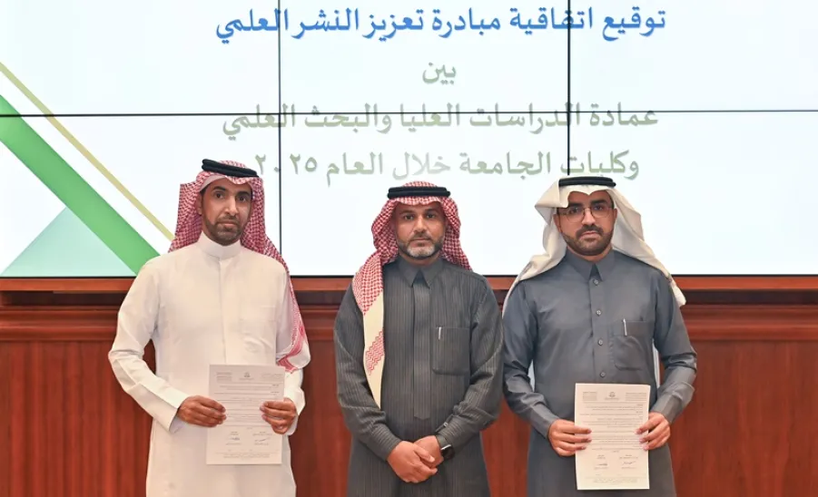 MU VICE-RECTOR LAUNCHES RESEARCH FUNDING PROGRAMS IN 2025 - جانب من توقيع الاتفاقيات