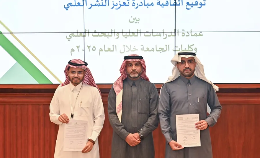 MU VICE-RECTOR LAUNCHES RESEARCH FUNDING PROGRAMS IN 2025 - جانب من توقيع الاتفاقيات