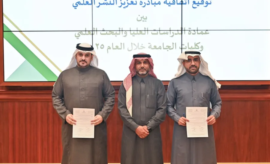 MU VICE-RECTOR LAUNCHES RESEARCH FUNDING PROGRAMS IN 2025 - جانب من توقيع الاتفاقيات