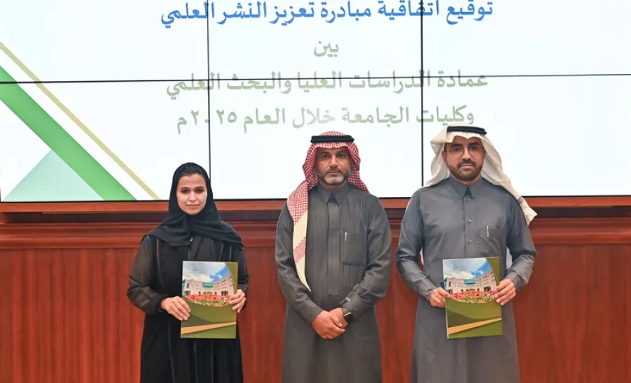MU VICE-RECTOR LAUNCHES RESEARCH FUNDING PROGRAMS IN 2025 - جانب من توقيع الاتفاقيات
