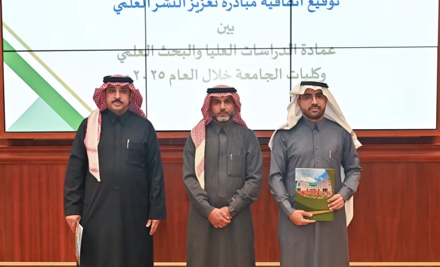 MU VICE-RECTOR LAUNCHES RESEARCH FUNDING PROGRAMS IN 2025 - جانب من توقيع الاتفاقيات
