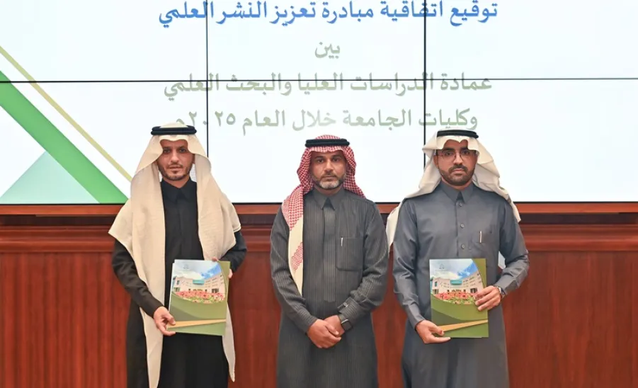MU VICE-RECTOR LAUNCHES RESEARCH FUNDING PROGRAMS IN 2025 - جانب من توقيع الاتفاقيات