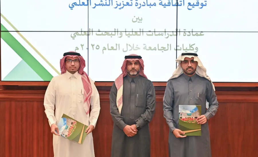 MU VICE-RECTOR LAUNCHES RESEARCH FUNDING PROGRAMS IN 2025 - جانب من توقيع الاتفاقيات