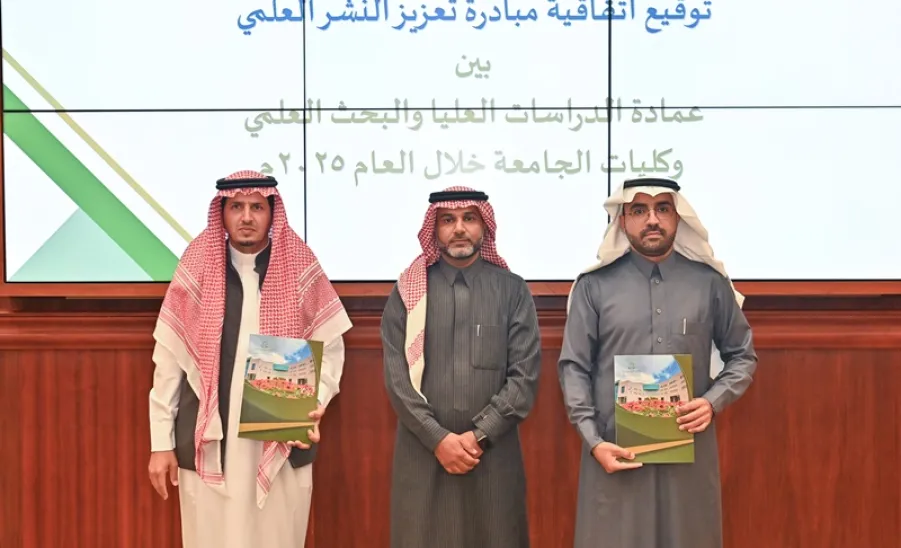 MU VICE-RECTOR LAUNCHES RESEARCH FUNDING PROGRAMS IN 2025 - جانب من توقيع الاتفاقيات