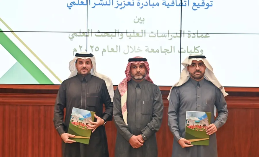MU VICE-RECTOR LAUNCHES RESEARCH FUNDING PROGRAMS IN 2025 - جانب من توقيع الاتفاقيات