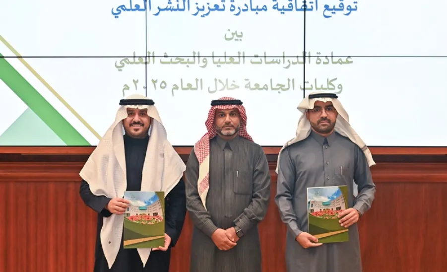 MU VICE-RECTOR LAUNCHES RESEARCH FUNDING PROGRAMS IN 2025 - جانب من توقيع الاتفاقيات