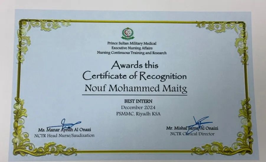  A student of College of Nursing honored for winning the best internship student at Prince Sultan Military Medical City - تكريم إحدى طالبات كلية التمريض كأفضل طالبة امتياز في مدينة الأمير سلطان الطبية العسكرية