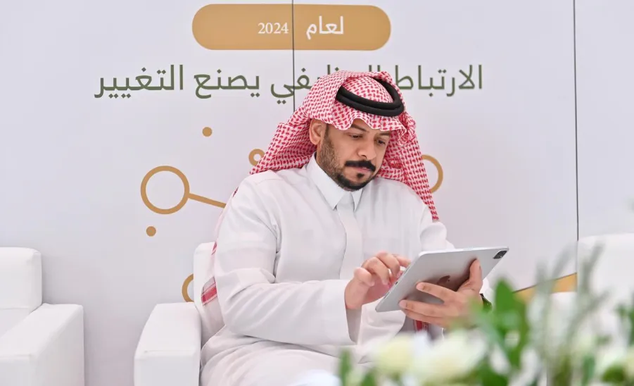 Applied College staff participate in the periodic measurement project of employee engagement -  الارتباط 