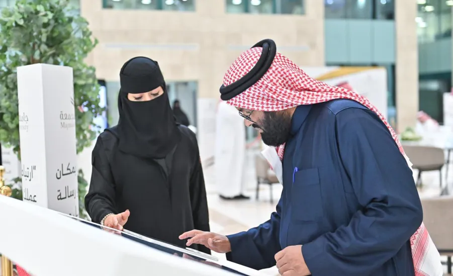 Applied College staff participate in the periodic measurement project of employee engagement -  الارتباط 