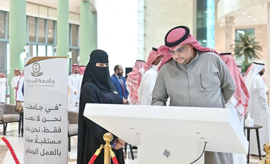 Applied College staff participate in the periodic measurement project of employee engagement -  الارتباط 
