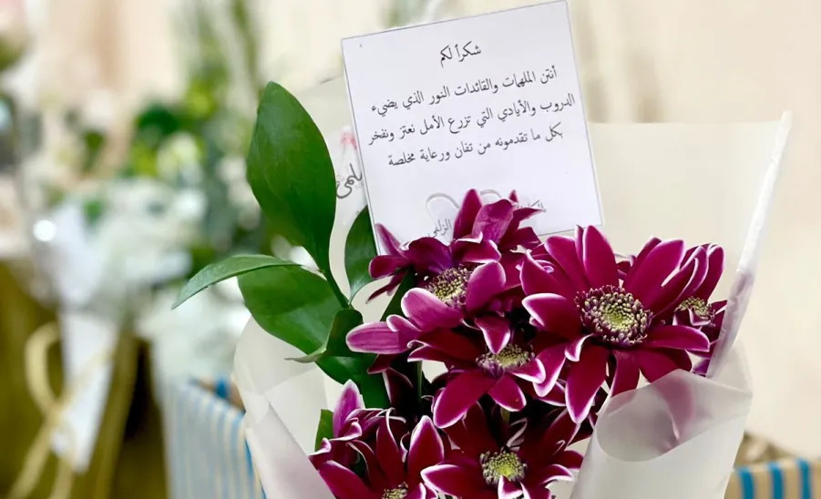 الكلية التطبيقية بالزلفي تحتفي باليوم العالمي لذوي الإعاقة بفعاليات مجتمعية مميزة -  اليوم العالمي 