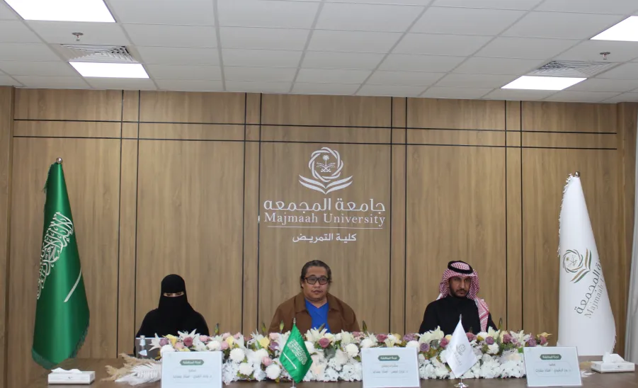 لجان المناقشة بكلية التمريض تناقش رسالتي ماجستير - لجان المناقشة بكلية التمريض تناقش رسالتي ماجستير