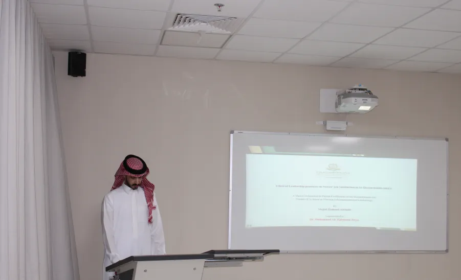لجان المناقشة بكلية التمريض تناقش رسالتي ماجستير - لجان المناقشة بكلية التمريض تناقش رسالتي ماجستير