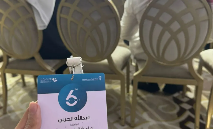 The Logistics Management Diploma Students Participate in the 6th Supply Chain and Logistics Conference - زيارة 