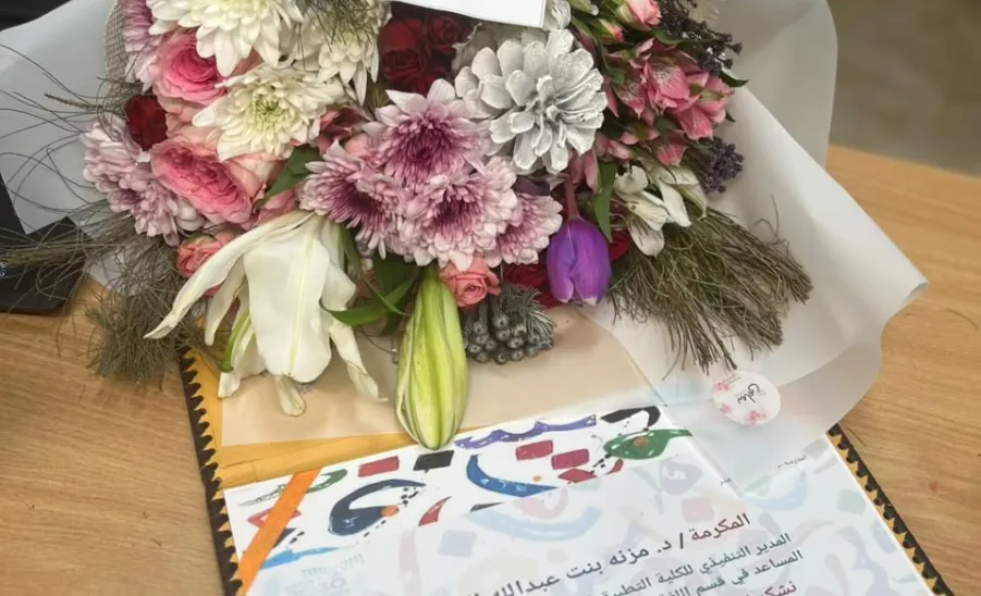 The Applied College celebrates the International Day of the Arabic Language -  اليوم العالمي للغة العربية 