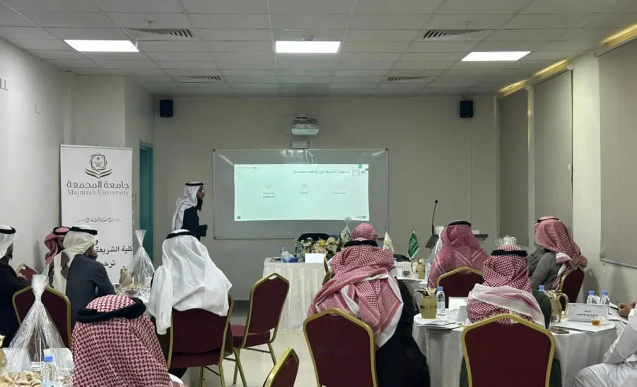 إدارة أوقاف الجامعة تقيم ورش عمل للتعريف بأوقاف الجامعة وعوامل نجاحها وبناء التوجيهات الإستراتيجية لها -  جانب من ورشة العمل 