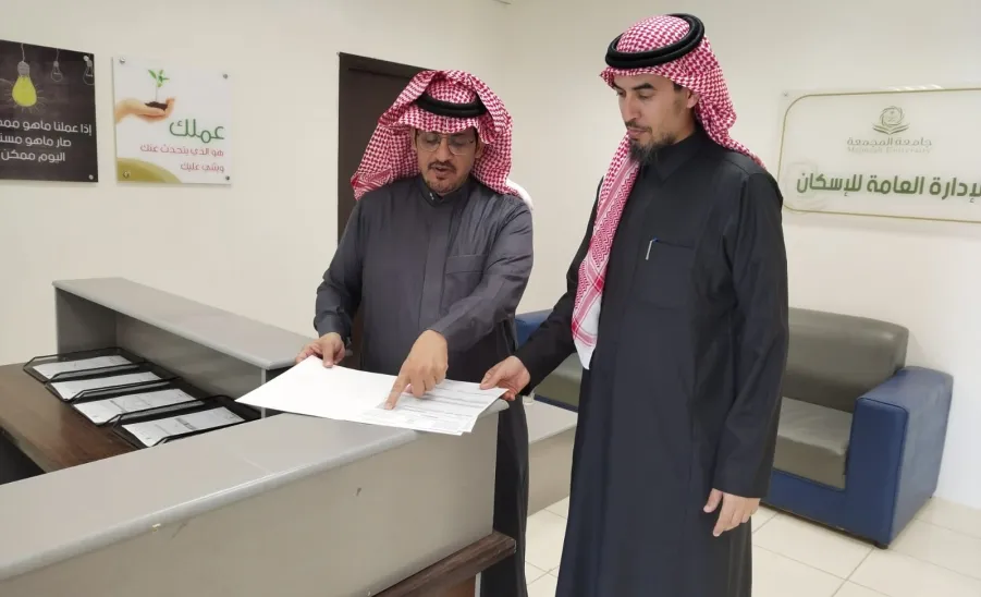 The Director of Administration meets with the Director of General Administration of Organizational Development to measure the compliance with policies and procedures -  1