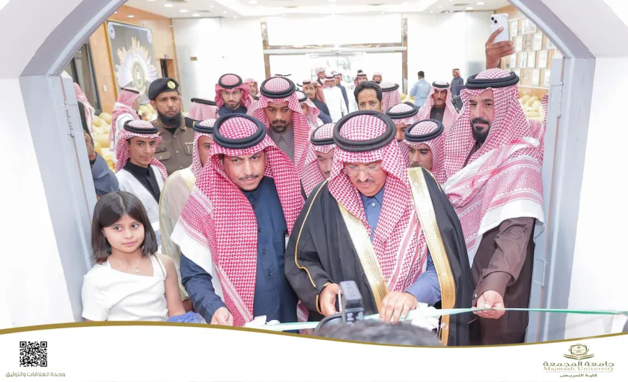 كلية التمريض تشارك في ملتقى التطوع لعام 2024 تحت شعار "مجتمع معطاء" -  كلية التمريض تشارك في ملتقى التطوع لعام 2024 تحت شعار "مجتمع معطاء"
