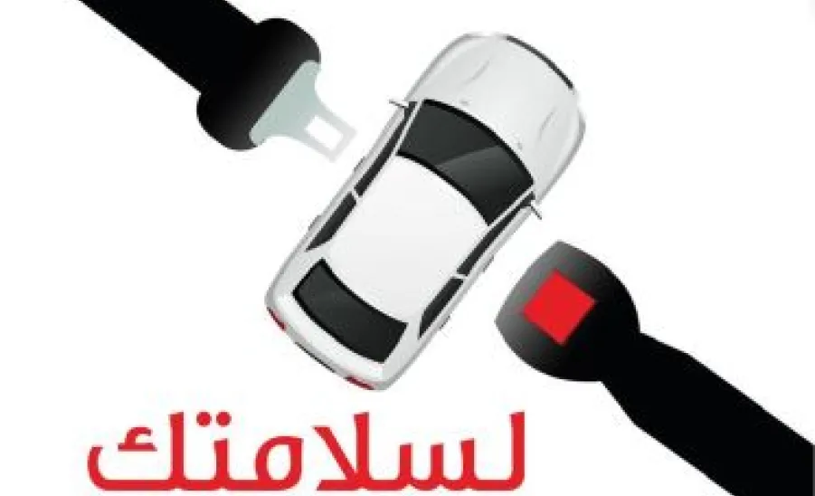 سالك يقدم محاضرة توعوية في كلية التمريض  -  1