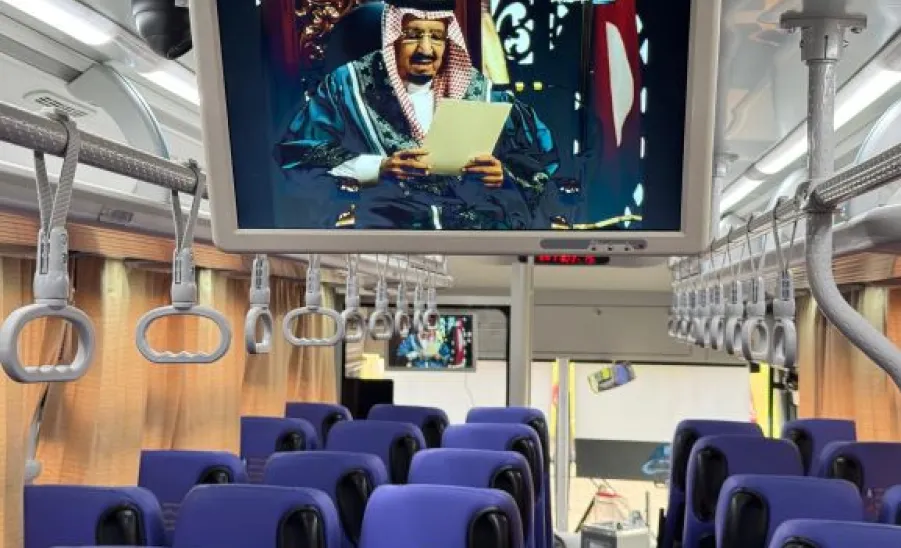 The General Administration of Services launches a number of events on the International Education Day -  1
