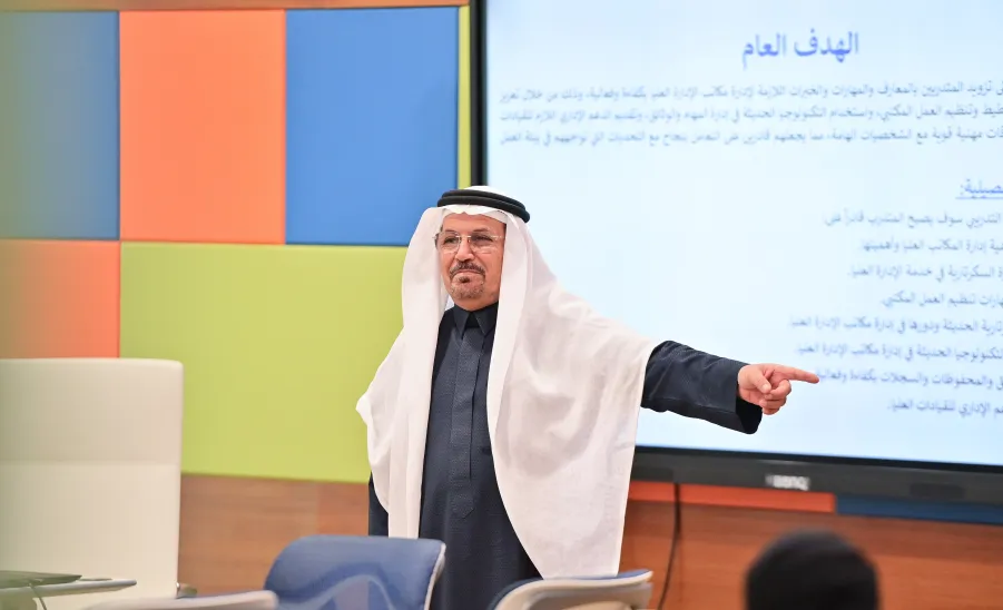الإدارة تقيم ورشة عمل بعنوان : إدارة المكاتب وسكرتاريا الإدارة العليا -  .