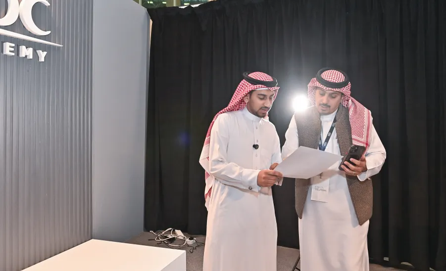 الملتقى الإعلامي لتعزيز المهارات الإعلامية  -  جامعة المجمعة
