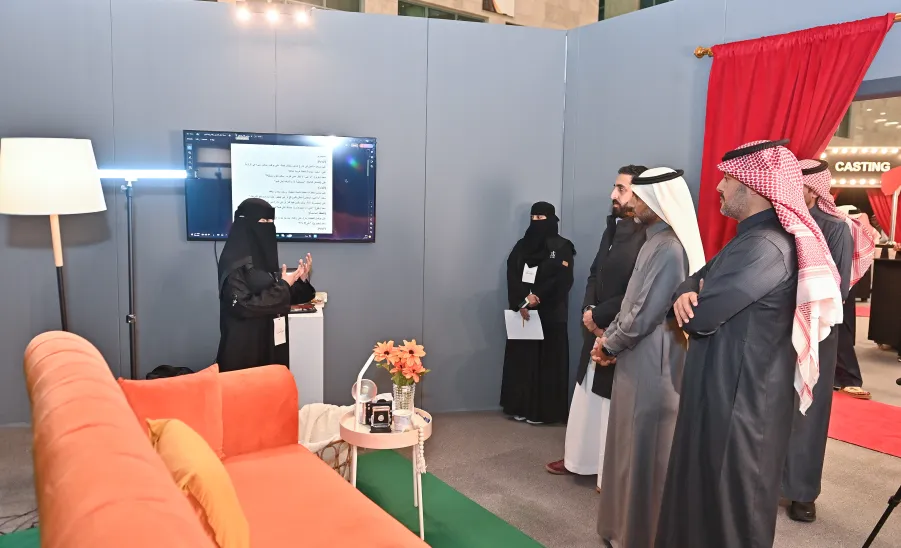 الملتقى الإعلامي لتعزيز المهارات الإعلامية  -  جامعة المجمعة