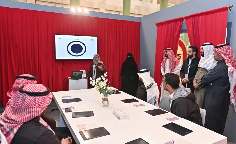 الملتقى الإعلامي لتعزيز المهارات الإعلامية  -  جامعة المجمعة