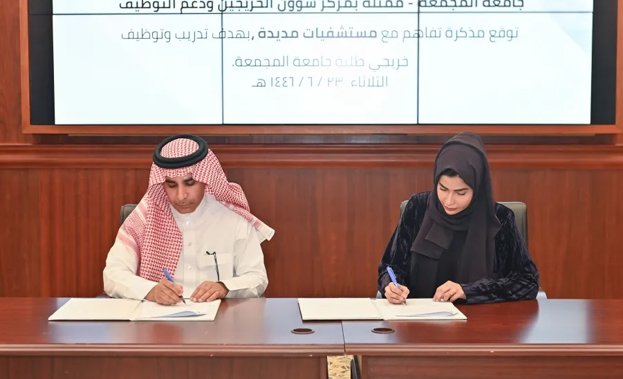 تفعيل اتفاقيات التعاون مع مستشفيات مديدة لتدريب طلاب الجامعة  - مديدة2