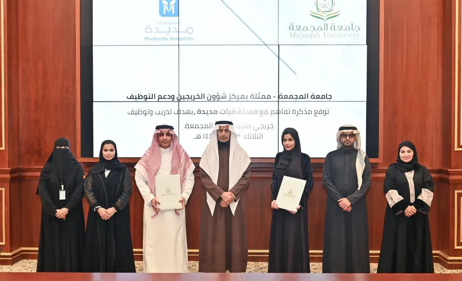 تفعيل اتفاقيات التعاون مع مستشفيات مديدة لتدريب طلاب الجامعة  - مديدة1