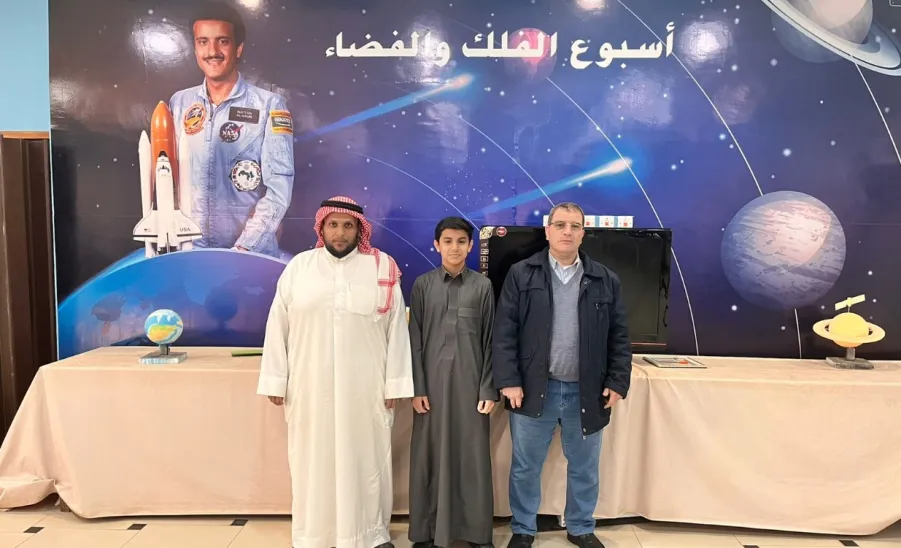 Enrichment program for talented students in the Mawhiba Space and Astronomy Program - البرنامج الاثرائي للموهوبين المشاركين في برنامج موهبة للفضاء والفلك