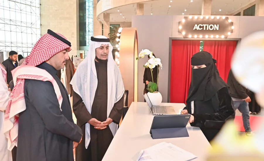 الملتقى الإعلامي لتعزيز المهارات الإعلامية  -  جامعة المجمعة