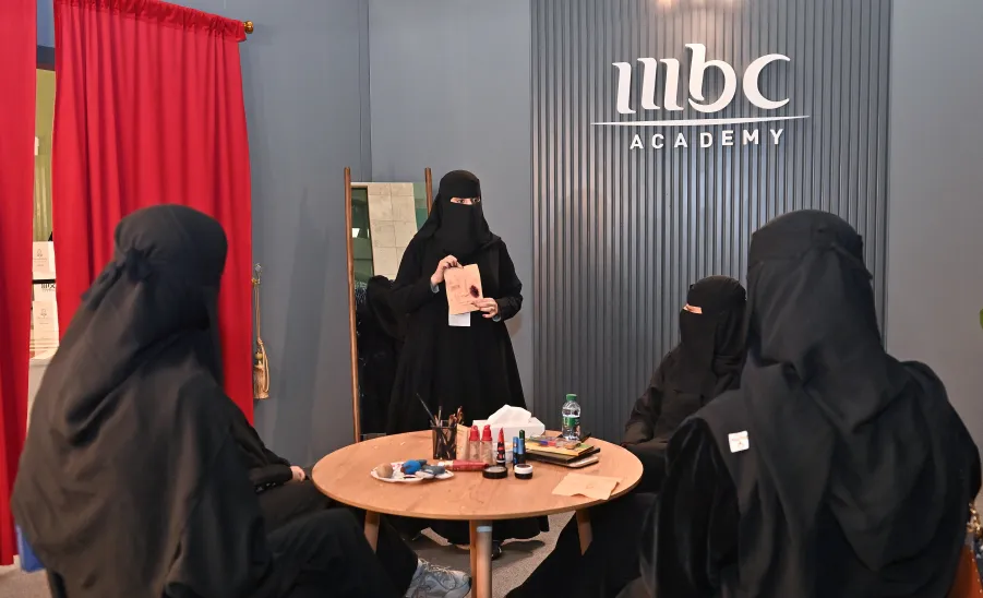 الملتقى الإعلامي لتعزيز المهارات الإعلامية  -  جامعة المجمعة