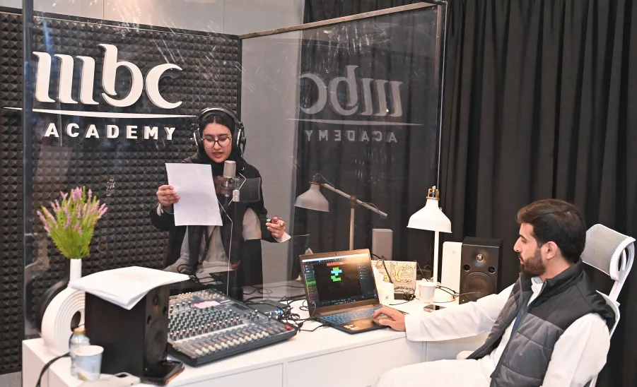 الملتقى الإعلامي لتعزيز المهارات الإعلامية  -  جامعة المجمعة