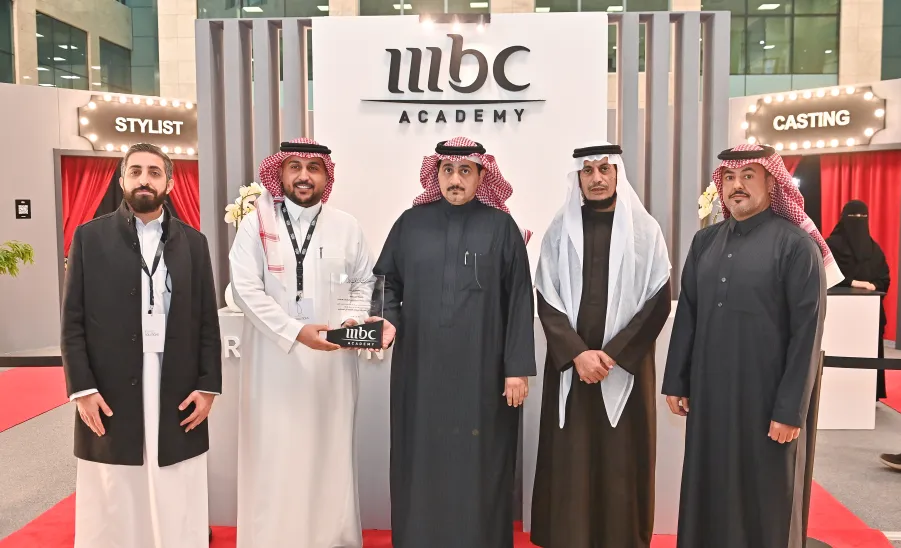 الملتقى الإعلامي لتعزيز المهارات الإعلامية  -  جامعة المجمعة