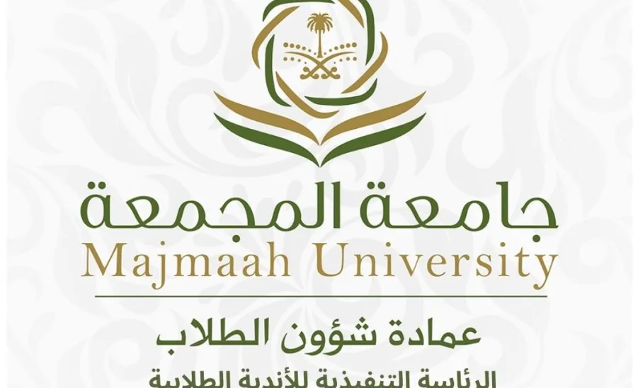 The Dean of Student Affairs approves the executive presidency of student clubs - 1