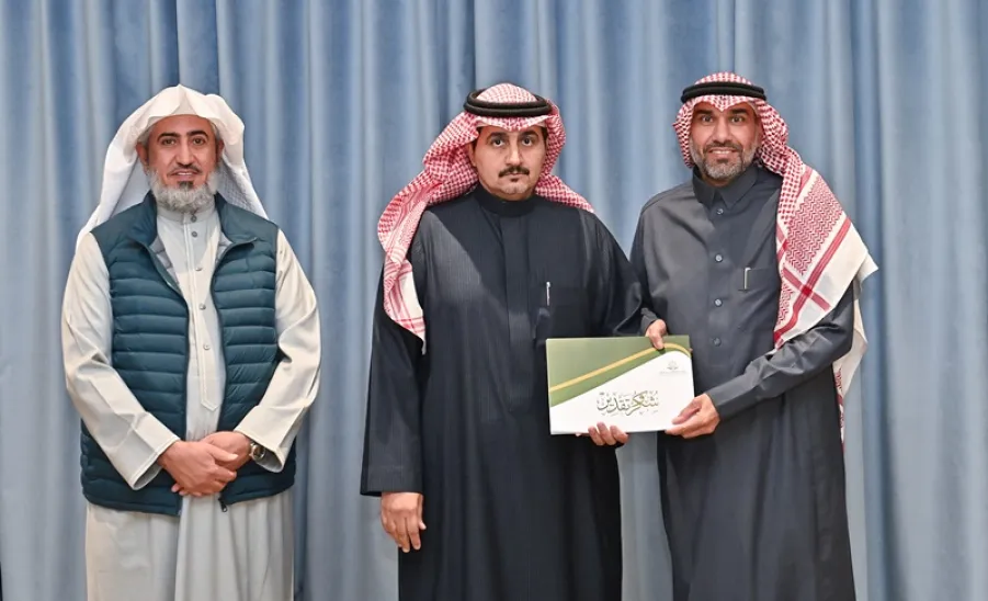 رئيس الجامعة يدشن الخطة الإستراتيجية الرابعة للجامعة  (2025 - 2030) - 11