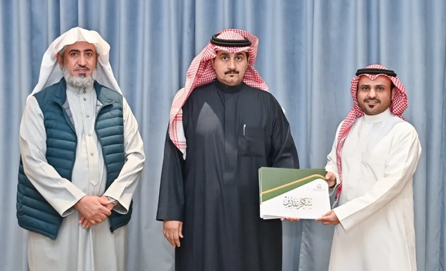 رئيس الجامعة يدشن الخطة الإستراتيجية الرابعة للجامعة  (2025 - 2030) - 5