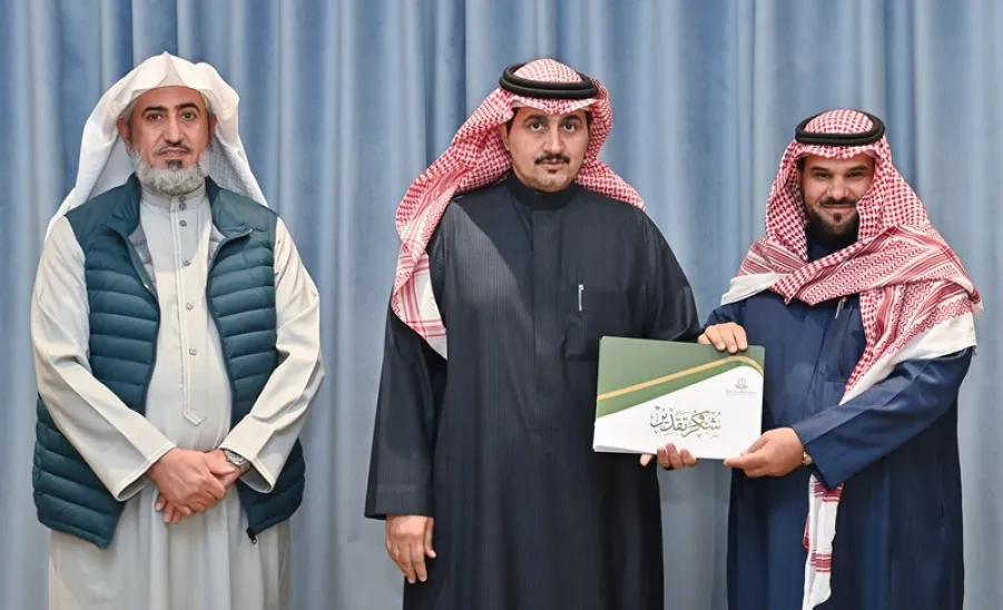 رئيس الجامعة يدشن الخطة الإستراتيجية الرابعة للجامعة  (2025 - 2030) - 9