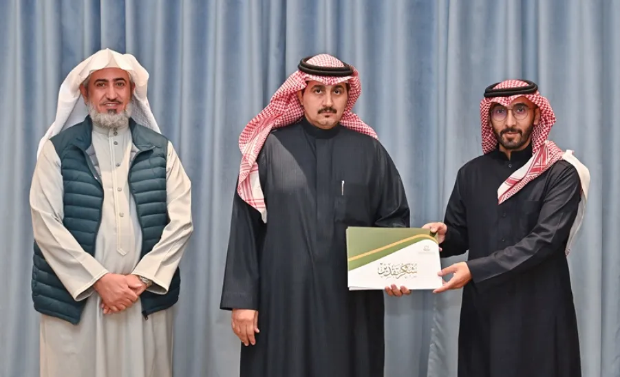 رئيس الجامعة يدشن الخطة الإستراتيجية الرابعة للجامعة  (2025 - 2030) - 10