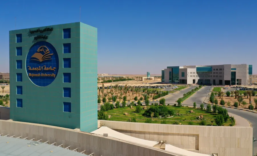 بدء أعمال فرز وأرشفة وثائق الاختبارات في كليات الجامعة  - جامعة المجمعة